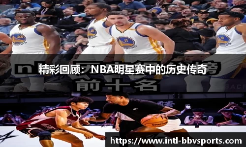 BBV体育平台