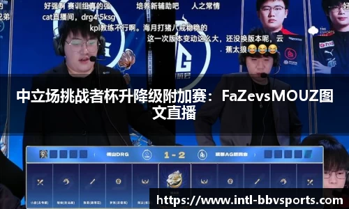 BBV体育平台