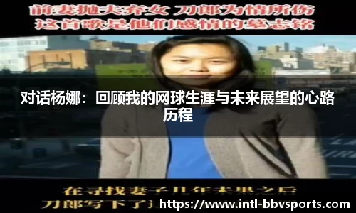 BBV体育官网